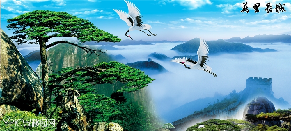 首页 装饰图库 装饰画 中式 > 中堂画 关键词:中堂画山水风景鹤长城