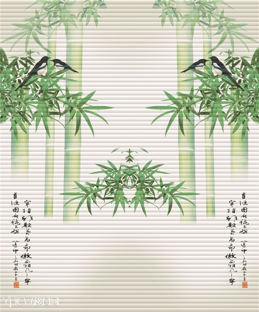 移门图