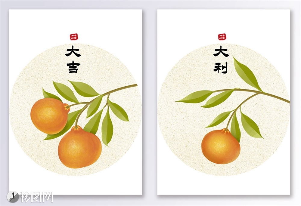 新中式现代简约手绘桔子水果装饰画