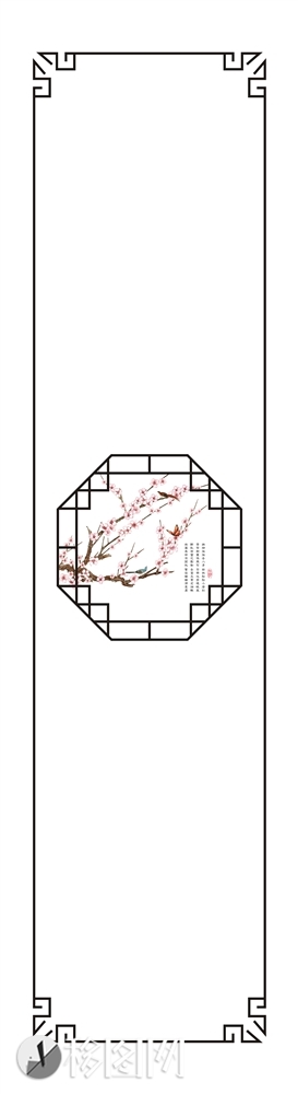 平开门
