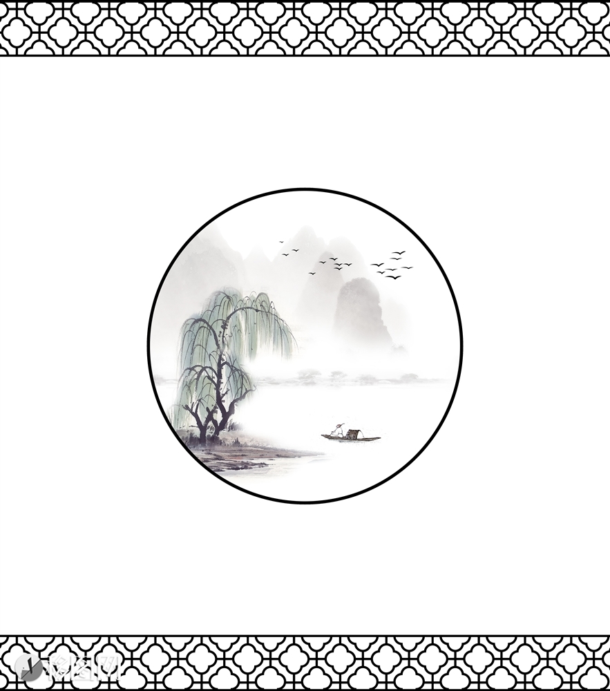 山水情