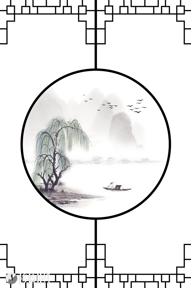 山水情