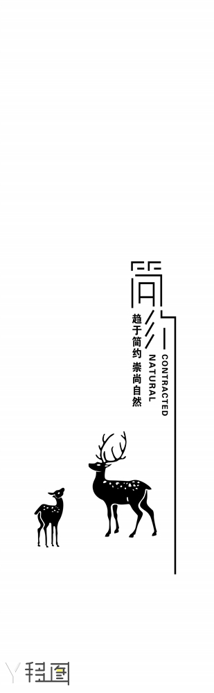 平开门