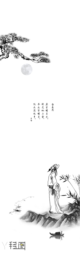 平开门