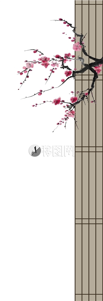 梅花