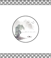 山水情