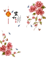 平开门
