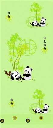 熊猫 竹子 清逸 雅趣 分层