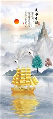 山水 流水生产 船 一帆风顺 树 鹤