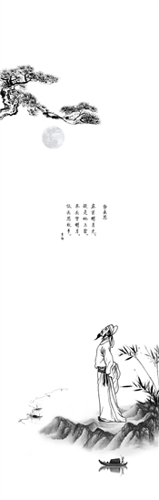 平开门