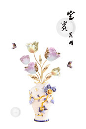 Tif94001a755