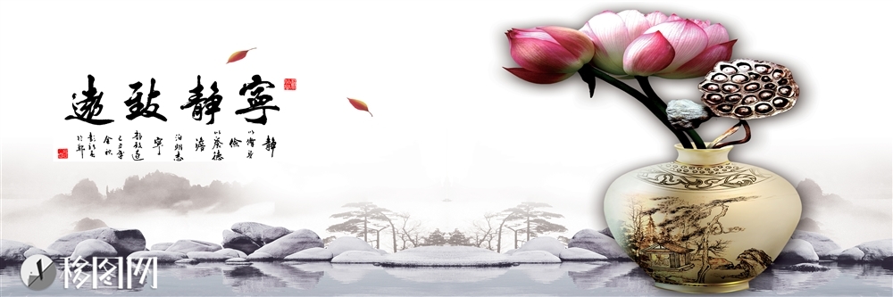 移门图
