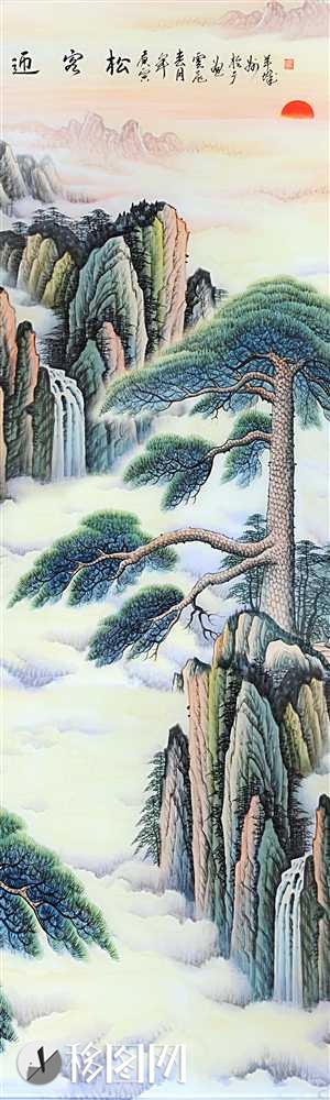 迎客松 (2)