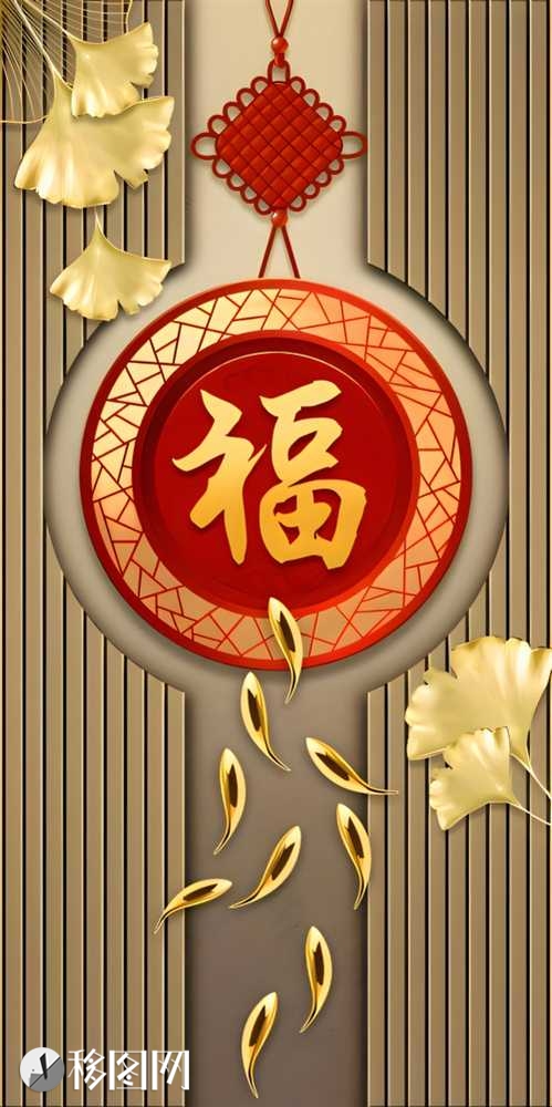 jpg格式 (14)