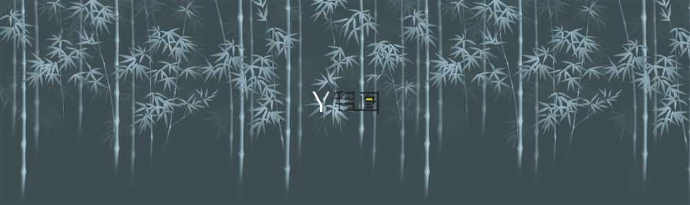 HL-095抽象竹子背景
