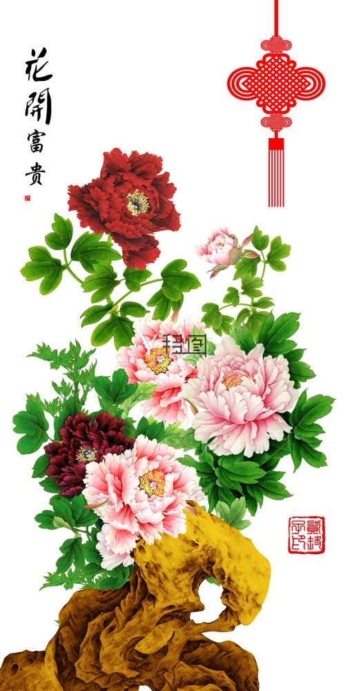 tif格式 (145)