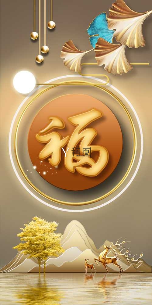 tif格式 (44)