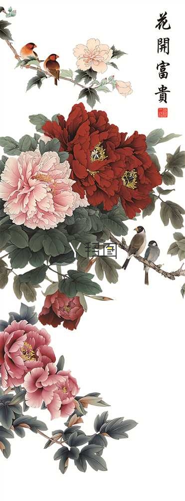 826花开富贵