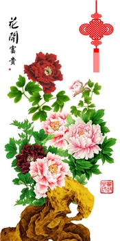 tif格式 (145)