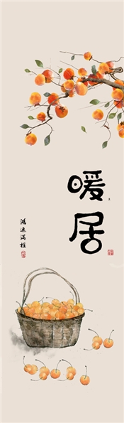 psd格式94007 15