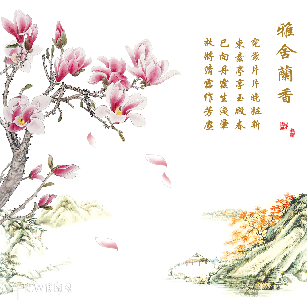 移图网提供雅舍兰香图片素材下载,作品简介:此素材下载需要15.