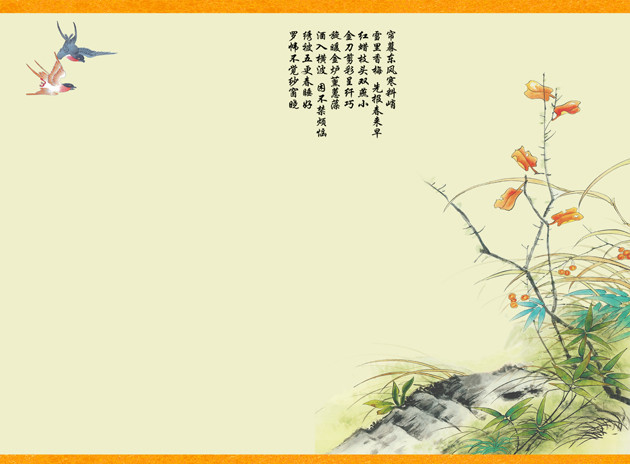 GD054