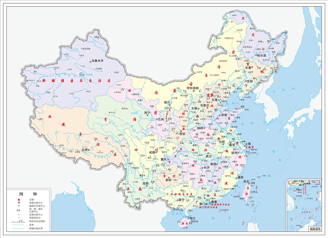中国地图和旅行 中国地标 向量例证. 插画 包括有 拱道, 设计, 例证, 图标, 城市, 旅游业, 中国 - 72863740