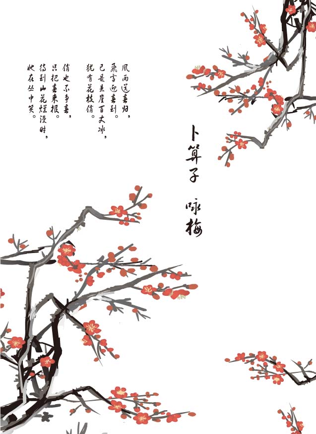 > s3059 纹 底纹 移门 矢量 风景 韩国